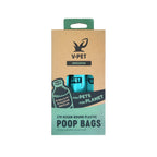OBP Poop Bags