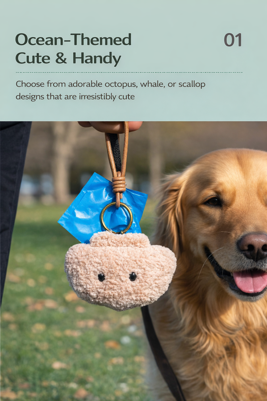 Poop Bag Dispensers